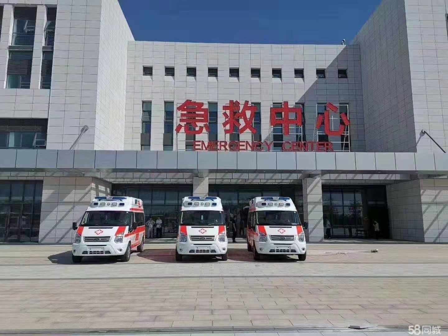 巩义市妇婴监护型护送